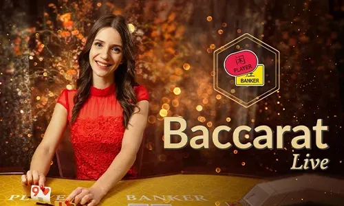 Online poker table with cards and chips.